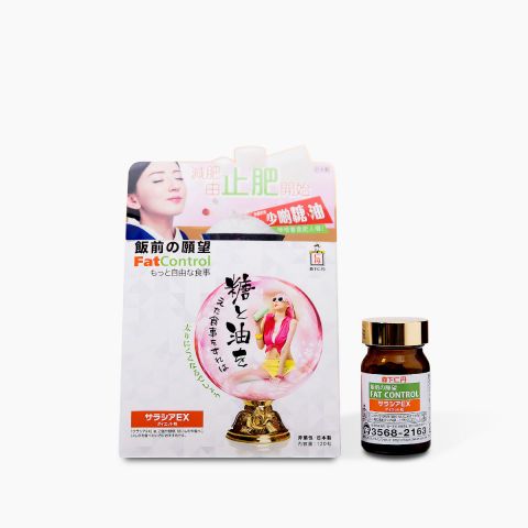 飯前の願望 120粒