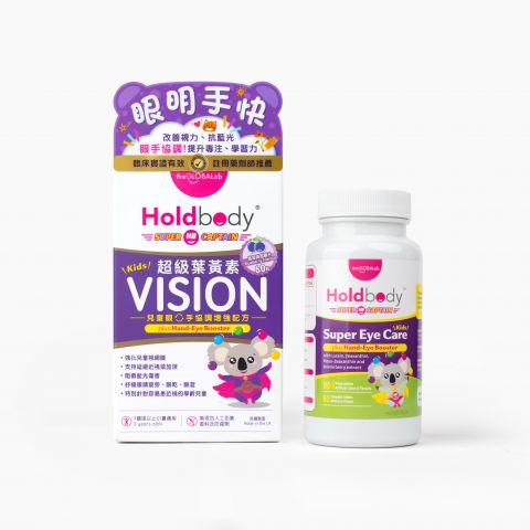 兒童護眼超級葉黃素 60粒