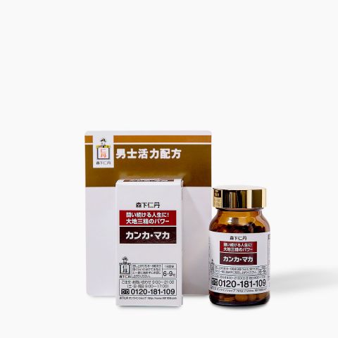 男士活力配方