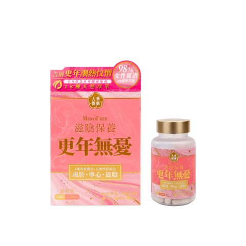 【會員專區】更年無憂 60粒