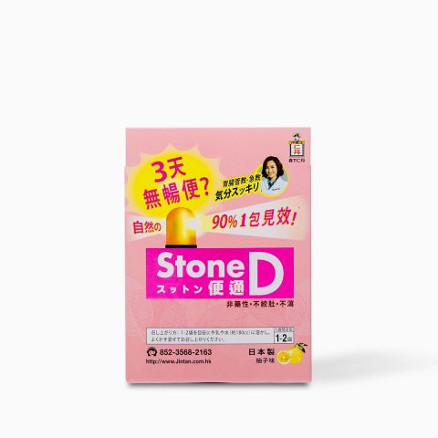 便通D 4包