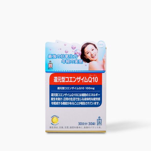 輔酶 Q10 30包