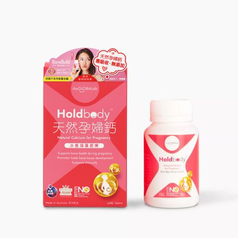 天然孕婦鈣 60粒 