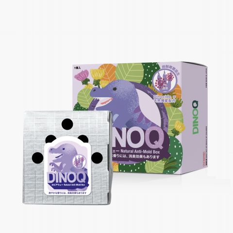 DINOQ 天然防霉菌香薰盒 (強效驅趕檐蛇) 1個/盒