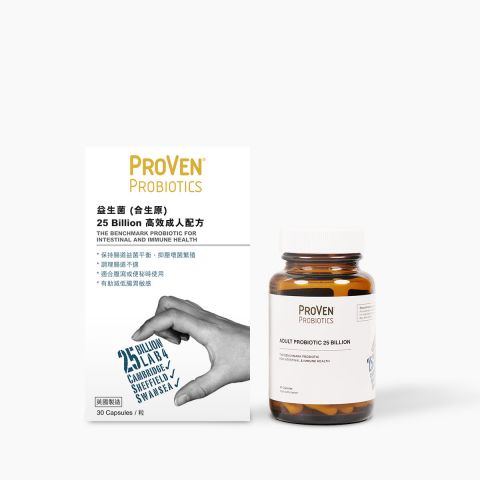 益生菌(合生原)高效成人配方250億 30粒 