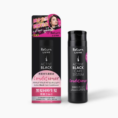 LUXE 黑髪再生護髪素 300ml