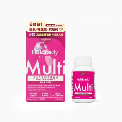 活性女士綜合維他命 30粒